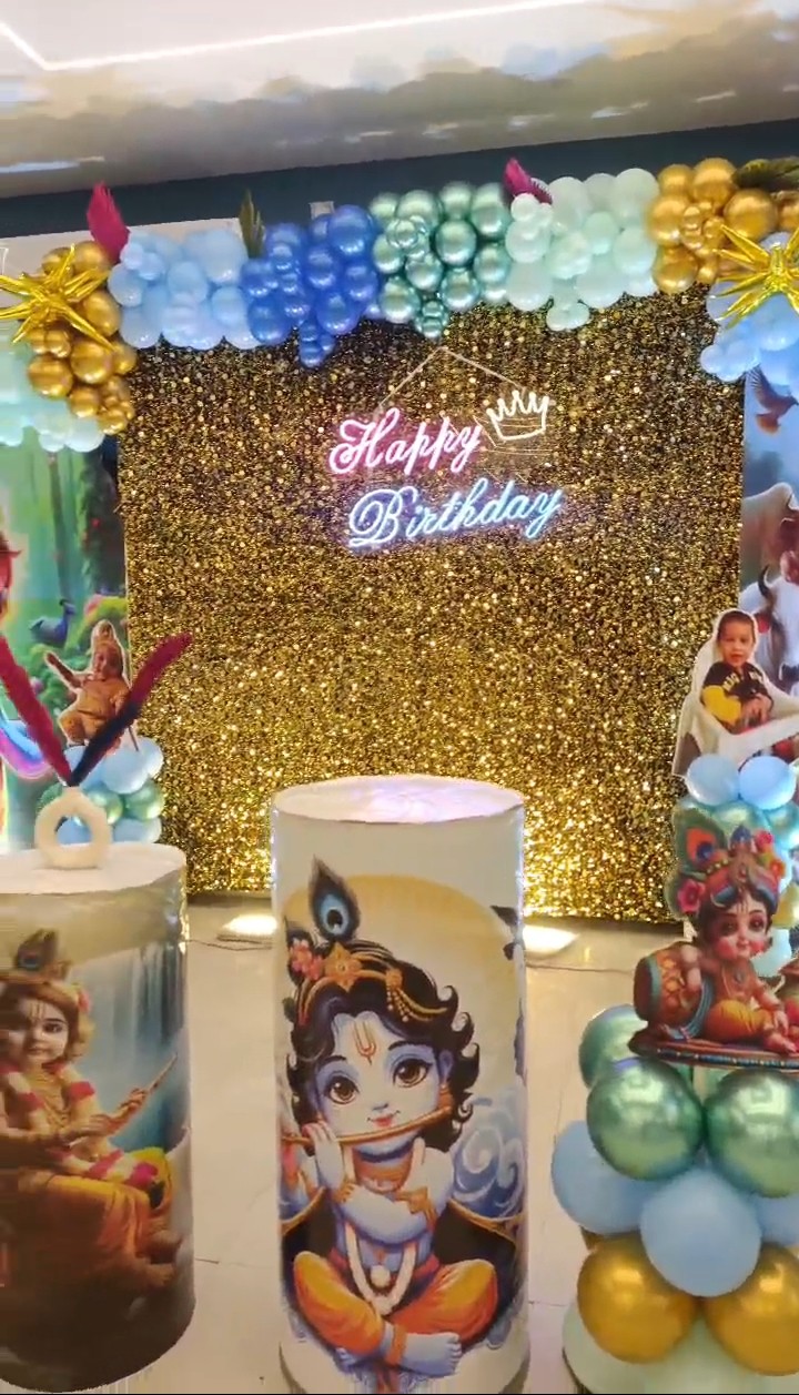 Birthday Party